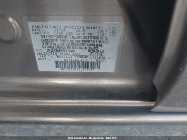 3N1CN7APXEL875389 Nissan Versa 1.6 Sl