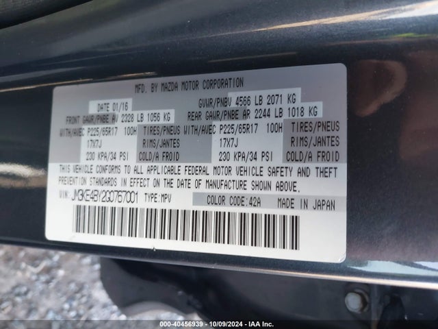 Mazda CX-5 SPORT 2016 JM3KE4BY2G0767001 Image 9