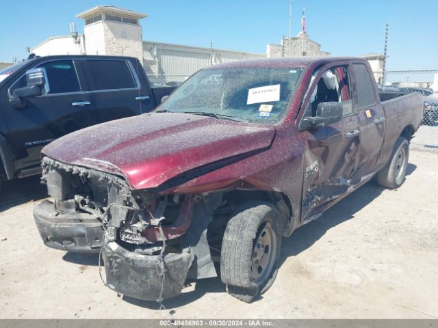 1C6RR6FG2LS116756 RAM 1500 Classic