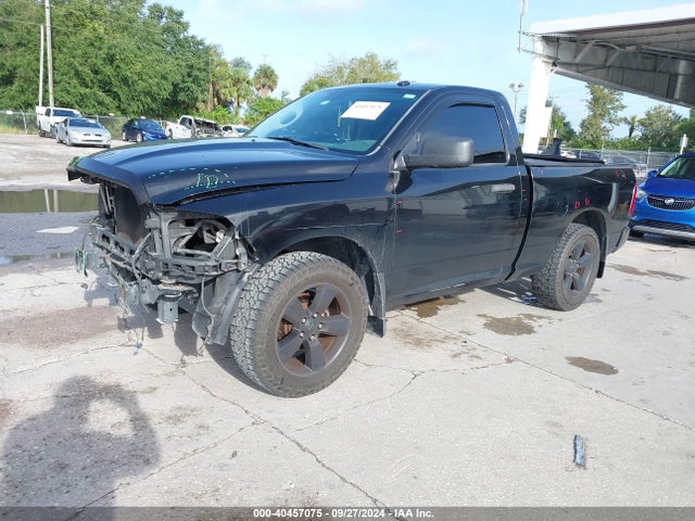 3C6JR6AG1EG330863 RAM 1500 Express