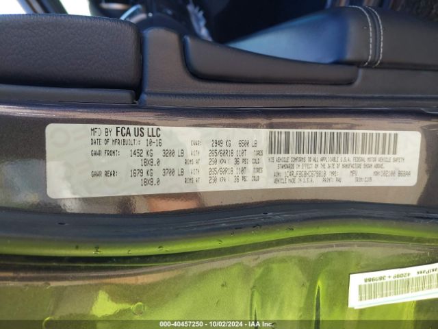 1C4RJFBG8HC679818 Jeep Grand Cherokee Limited 4x4