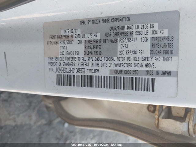 JM3KFBCL8H0104599 Mazda Cx-5 Touring