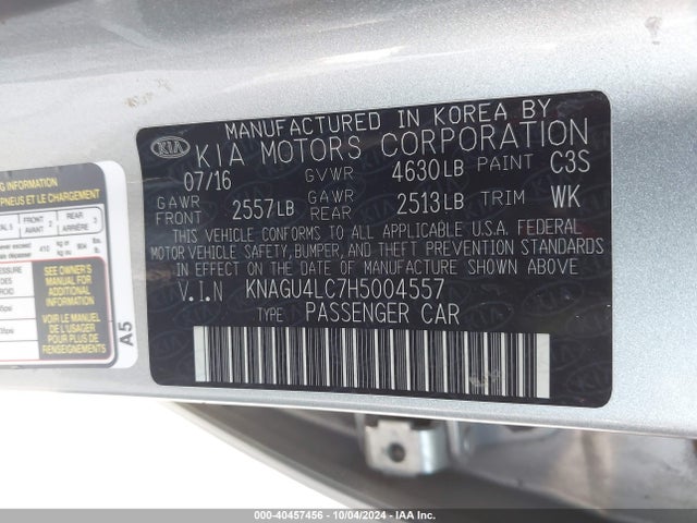 KIA Optima Hybrid Ex 2017 KNAGU4LC7H5004557 Image 9