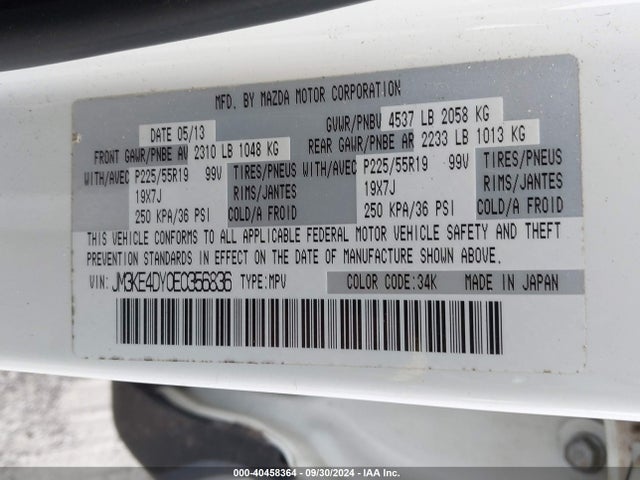 JM3KE4DY0E0356836 Mazda Cx-5 Grand Touring