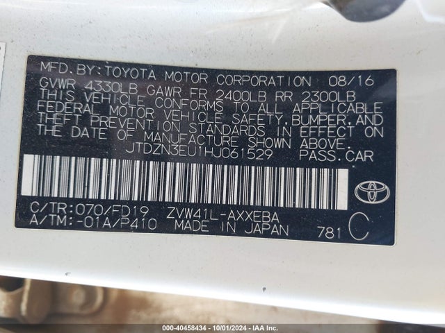 Toyota Prius V Two 2017 JTDZN3EU1HJ061529 Image 9