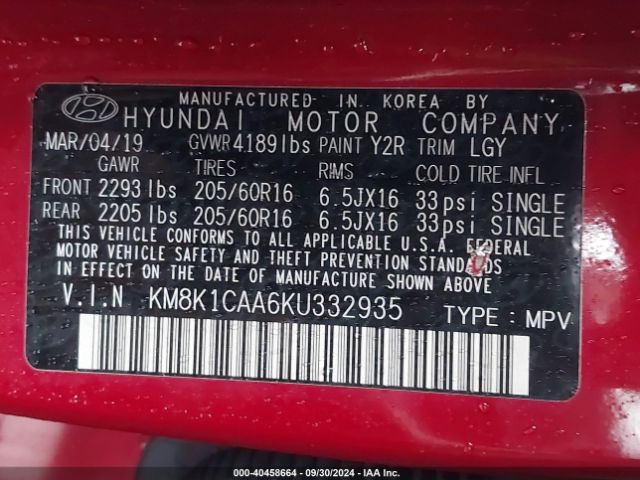 KM8K1CAA6KU332935 Hyundai Kona Se