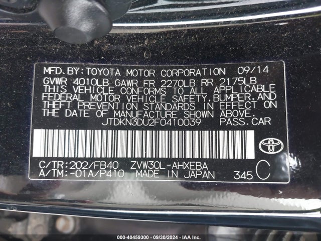 Toyota Prius Two 2015 JTDKN3DU2F0410039 Image 9