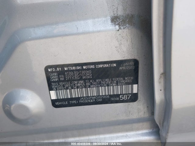 2012 MITSUBISHI LANCER JA32V2FW4CU025836 Photo 8