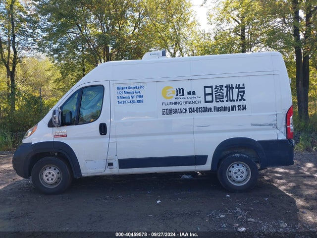 3C6TRVBG5LE114055 RAM Promaster 1500 High Roof 136 Wb