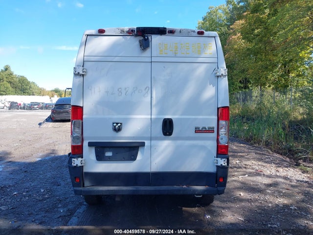 3C6TRVBG5LE114055 RAM Promaster 1500 High Roof 136 Wb