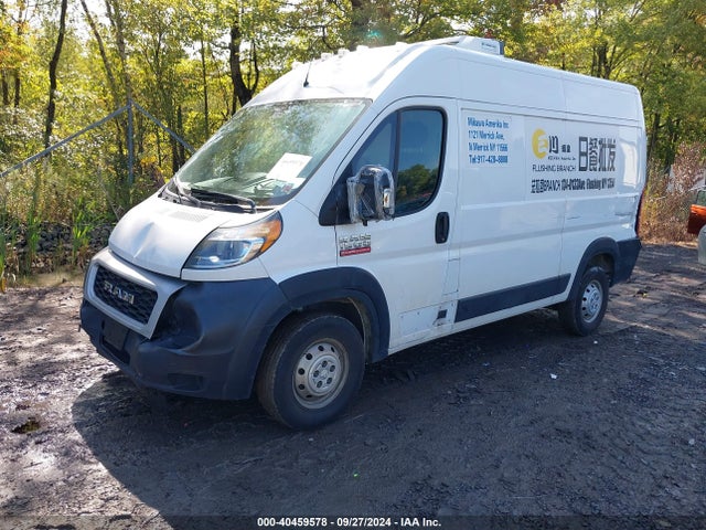 3C6TRVBG5LE114055 RAM Promaster 1500 High Roof 136 Wb