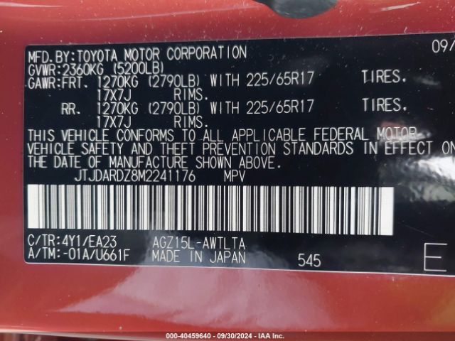 JTJDARDZ8M2241176 Lexus NX 300
