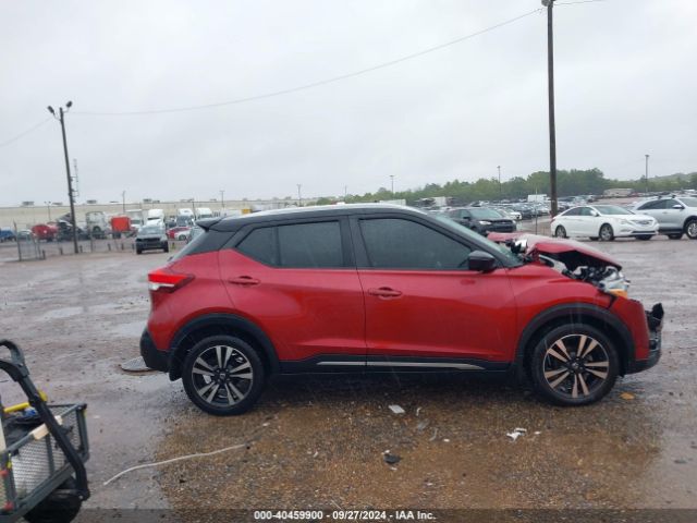 3N1CP5CUXKL509140 Nissan KICKS SR