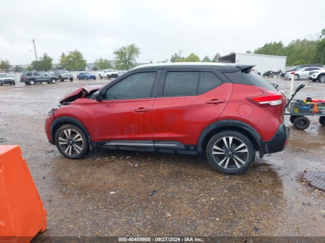 3N1CP5CUXKL509140 Nissan KICKS SR