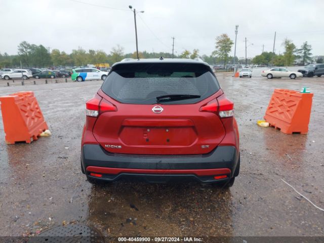 3N1CP5CUXKL509140 Nissan KICKS SR