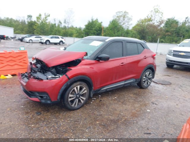 3N1CP5CUXKL509140 Nissan KICKS SR