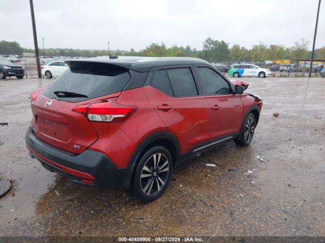 3N1CP5CUXKL509140 Nissan KICKS SR