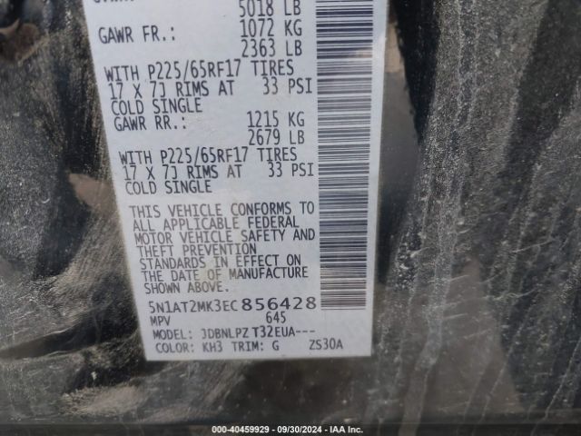 5N1AT2MK3EC856428 Nissan ROGUE S