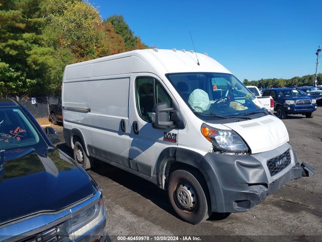 3C6TRVBG2LE123666 RAM Promaster 1500 High Roof 136 Wb