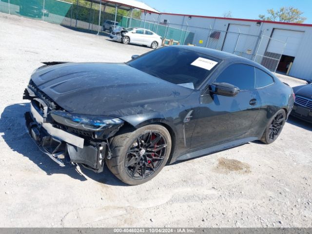 WBS43AZ09PCL64842 BMW M4 Competition Xdrive