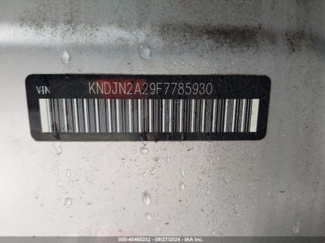 KNDJN2A29F7785930 KIA Soul
