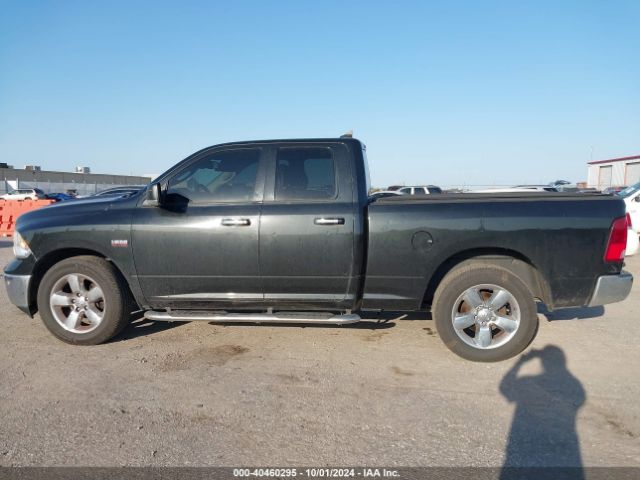 1C6RR6GT6HS657537 RAM 1500 Big Horn Quad Cab 4x2 6'4 Box