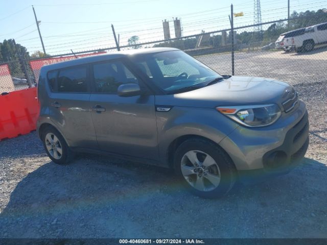 KNDJN2A25J7583885 KIA Soul