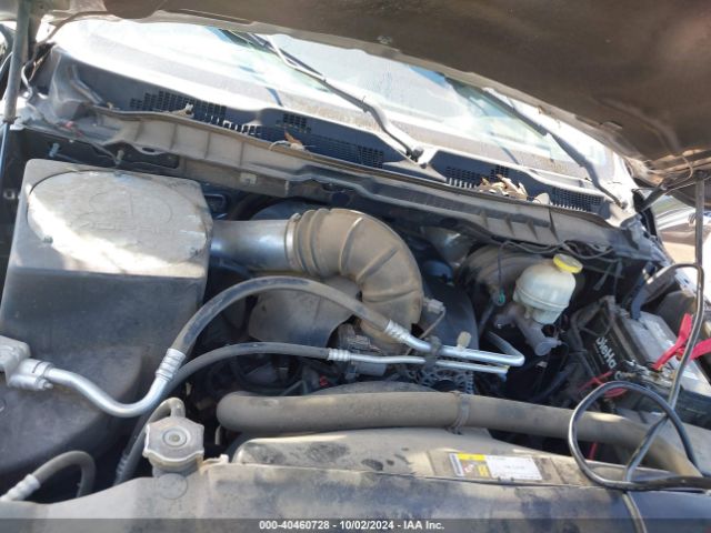 1C6RR6LT9HS524891 RAM 1500 Big Horn  4x2 5'7 Box