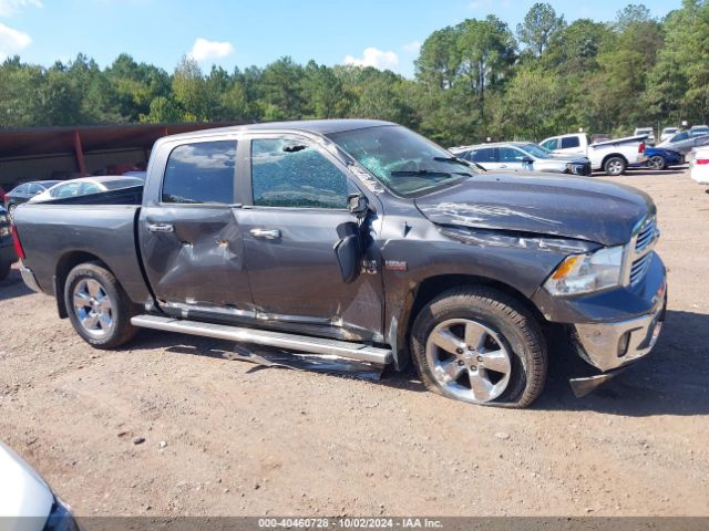 1C6RR6LT9HS524891 RAM 1500 Big Horn  4x2 5'7 Box