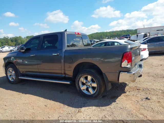 1C6RR6LT9HS524891 RAM 1500 Big Horn  4x2 5'7 Box