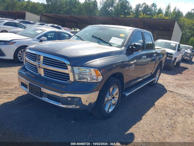 1C6RR6LT9HS524891 RAM 1500 Big Horn  4x2 5'7 Box