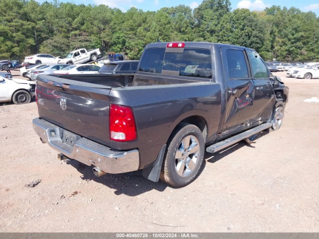 1C6RR6LT9HS524891 RAM 1500 Big Horn  4x2 5'7 Box