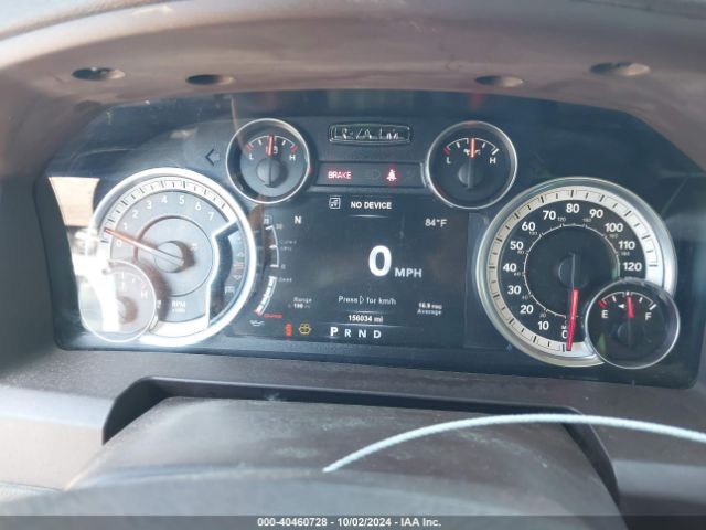 1C6RR6LT9HS524891 RAM 1500 Big Horn  4x2 5'7 Box