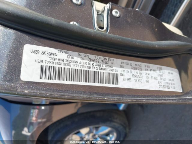 1C6RR6LT9HS524891 RAM 1500 Big Horn  4x2 5'7 Box
