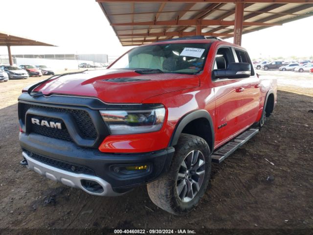 1C6SRFLT8LN115399 RAM 1500 Rebel  4x4 5'7 Box