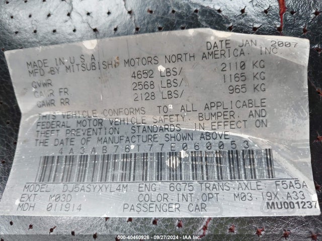 2007 MITSUBISHI GALANT 4A3AB76T77E060053 Photo 8