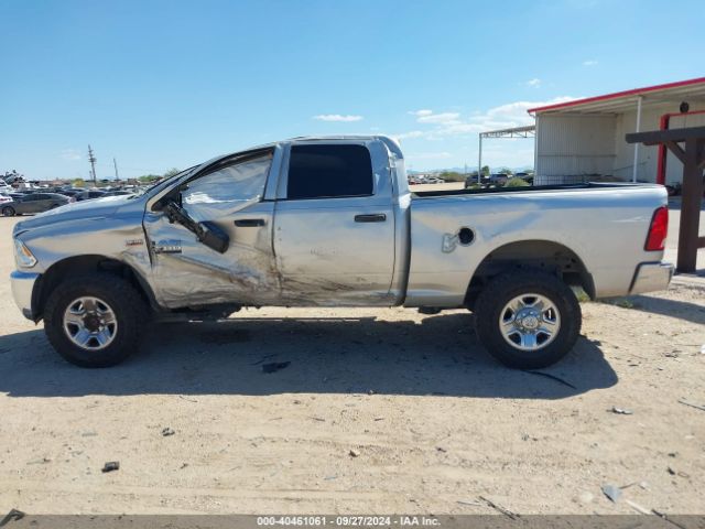 3C6UR5CJ9GG369915 RAM 2500 Tradesman