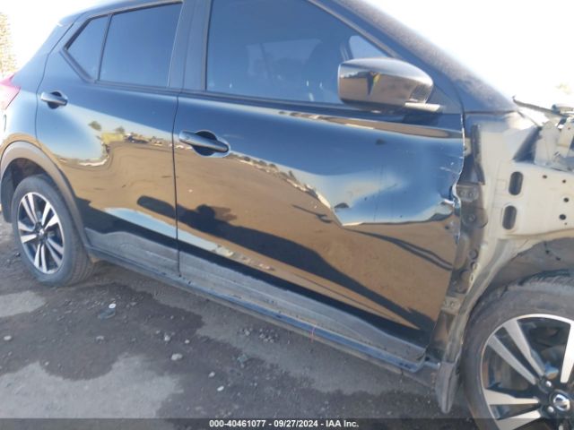 3N1CP5CU2JL516159 Nissan KICKS SV