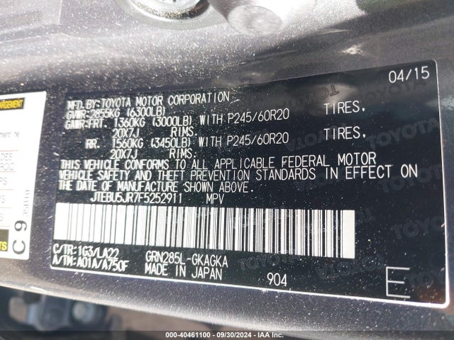 JTEBU5JR7F5252911 Toyota 4runner Limited