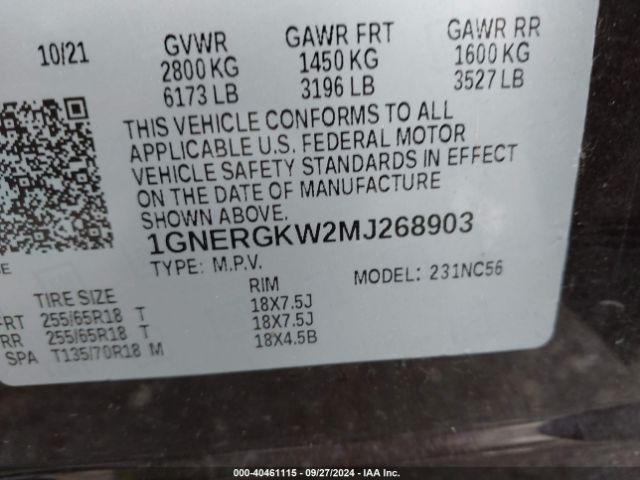 1GNERGKW2MJ268903 Chevrolet Traverse Fwd Lt Cloth