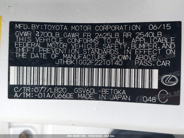 Lexus ES 350 2015 JTHBK1GG2F2210140 Image 9