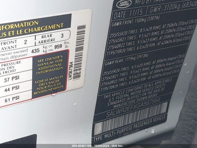 SALWR2EFXGA567564 Land Rover Range Rover Sport 5.0l V8 Supercharged/5.0l V8 Supercharged Dynamic
