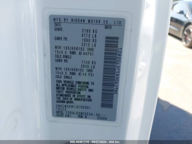 3N6CM0KN1JK702801 Nissan NV200 SV