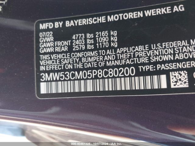 3MW53CM05P8C80200 BMW M240 I Xdrive