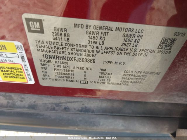 1GNKRHKDXFJ303360 Chevrolet Traverse 2lt