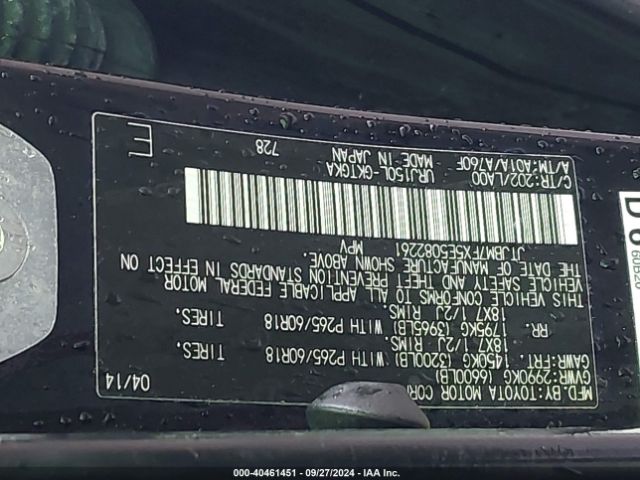 JTJBM7FX5E5082261 Lexus 460