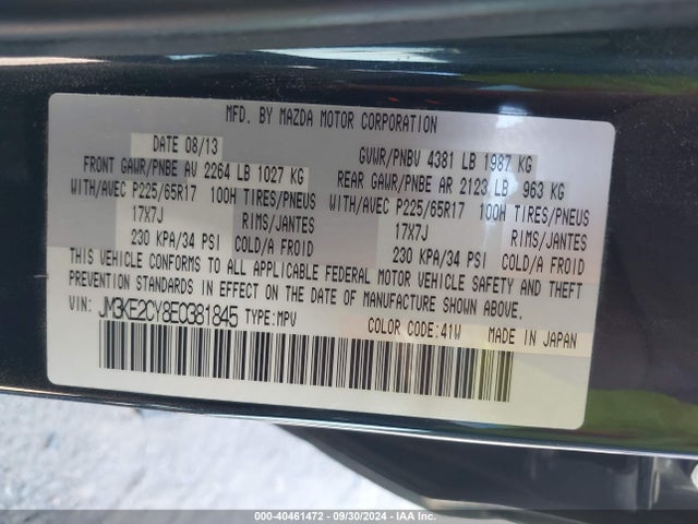 JM3KE2CY8E0381845 Mazda Cx-5 Touring
