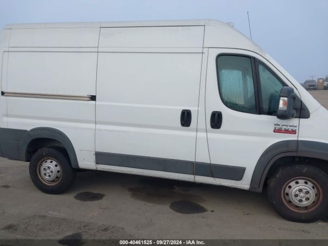 3C6TRVBG1FE512559 RAM Promaster 1500
