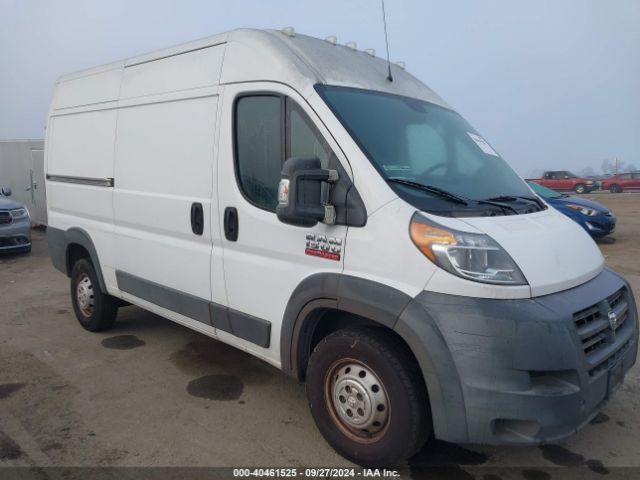 3C6TRVBG1FE512559 RAM Promaster 1500