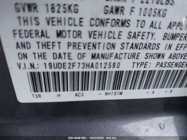 19UDE2F73HA012590 Acura Ilx Premium Package/technology Plus Package
